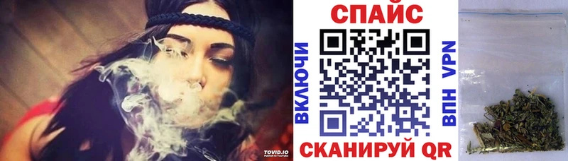 Бутират жидкий экстази  OMG рабочий сайт  Шумиха  где купить наркоту 