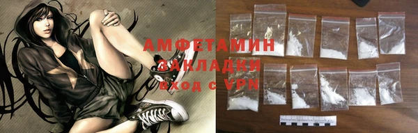 ГАЛЛЮЦИНОГЕННЫЕ ГРИБЫ Карталы