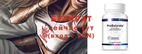 ГАЛЛЮЦИНОГЕННЫЕ ГРИБЫ Карталы
