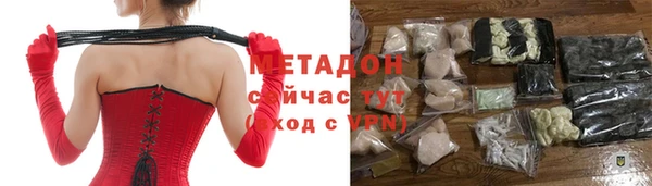 ALPHA PVP Касимов