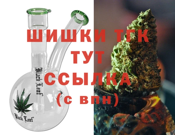 альфа пвп VHQ Карпинск