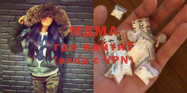 ALPHA PVP Касимов