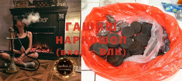 ГАЛЛЮЦИНОГЕННЫЕ ГРИБЫ Карталы