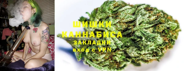 альфа пвп VHQ Карпинск