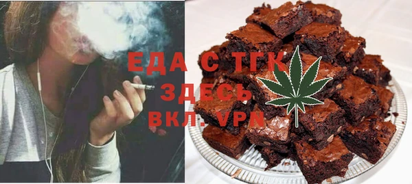 ALPHA PVP Касимов