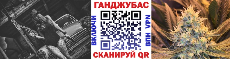 где купить   Шумиха  Марихуана индика 